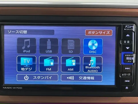 Daihatsu Boon