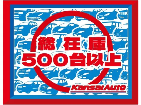 Suzuki Spacia Base