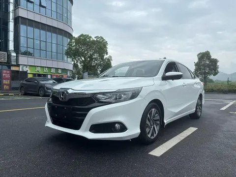 Honda Crider