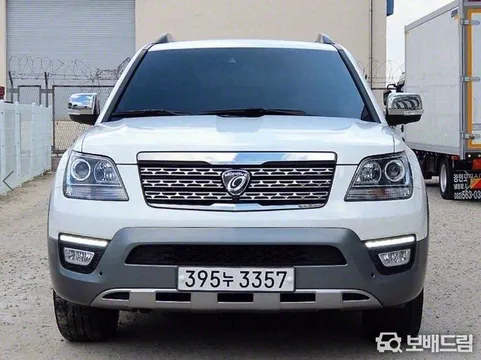 Kia Mohave