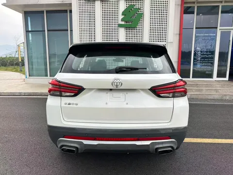 Brilliance V7