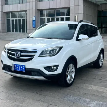 Changan CS35