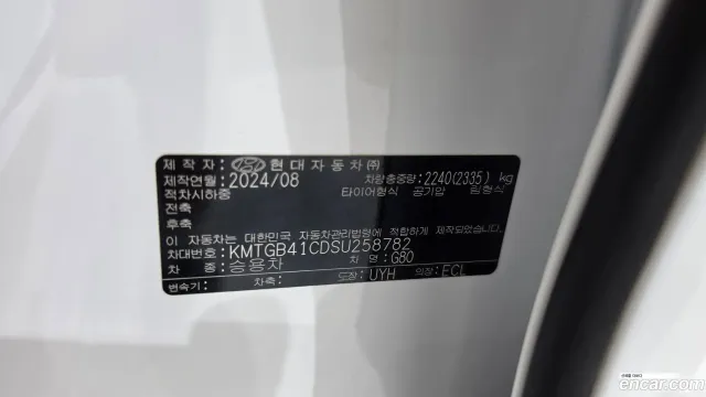 Genesis G80