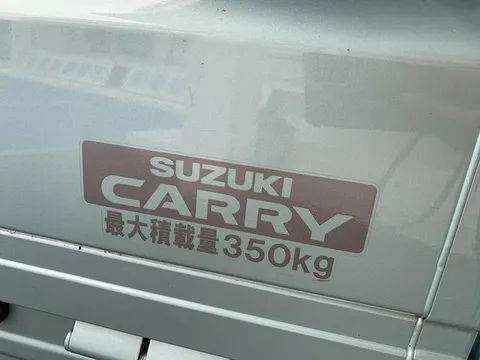 Suzuki Super Carry