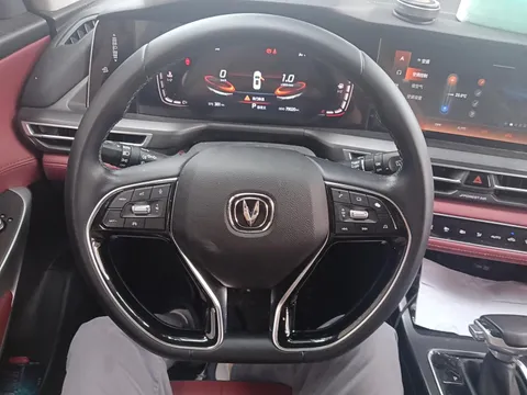 Changan CS75 Plus
