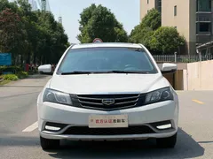 Geely