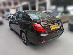 Geely