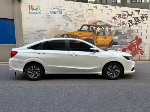 Honda Crider