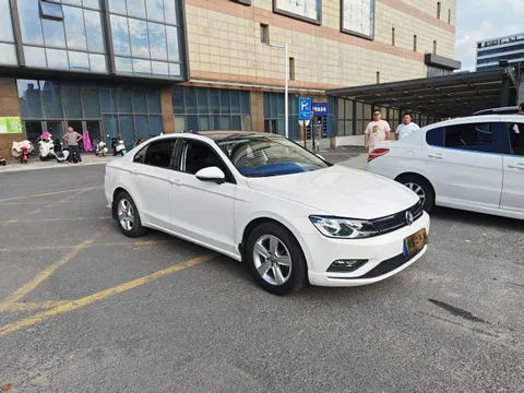 Volkswagen Lamando
