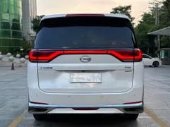 Gac M8