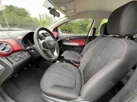 Changan