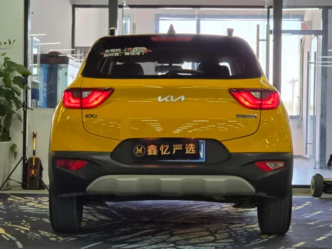 Kia KX1