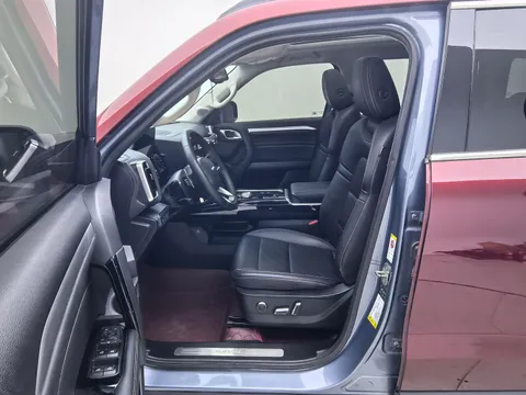 Haval