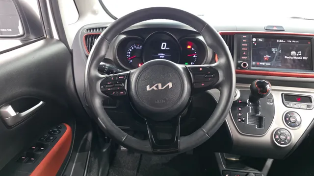 Kia Ray