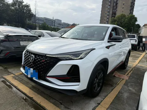 Changan CS75 Plus