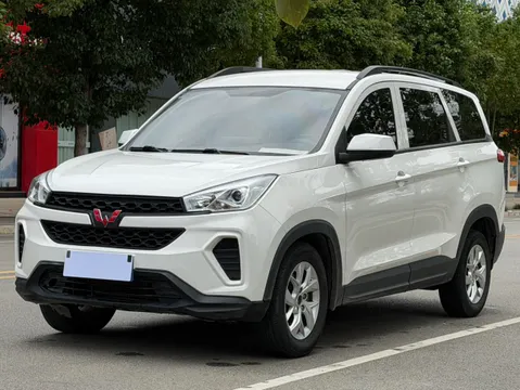 Wuling