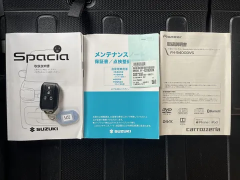 Suzuki Spacia Gear