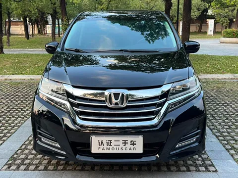 Honda Elysion