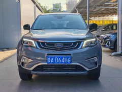 Geely Boyue