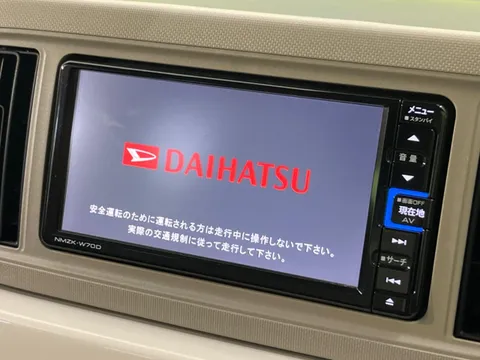 Daihatsu Mira Tocot