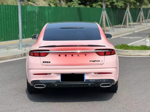 Geely Preface (Xingrui)