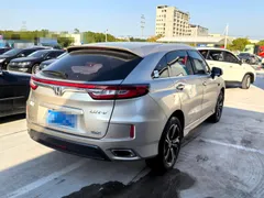 Honda UR-V