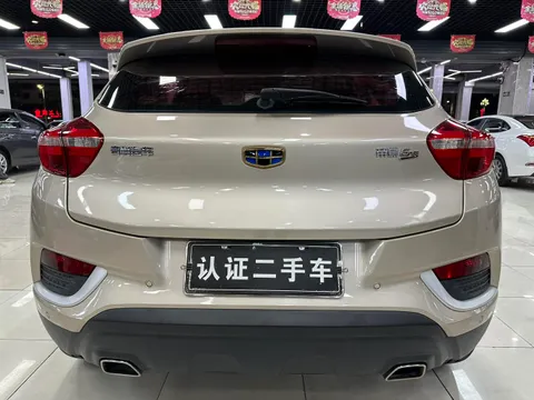 Geely Emgrand GS