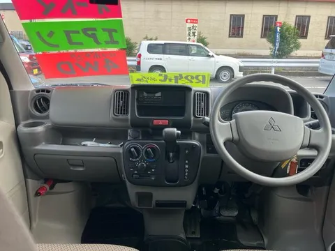Mitsubishi Minicab Van