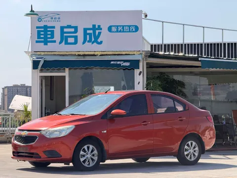 Chevrolet