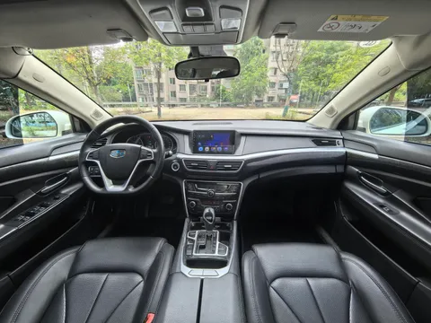 Geely