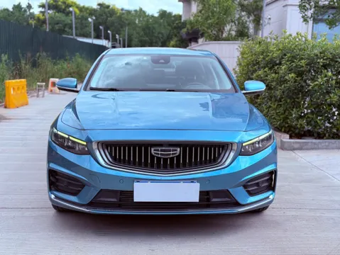 Geely Preface (Xingrui)