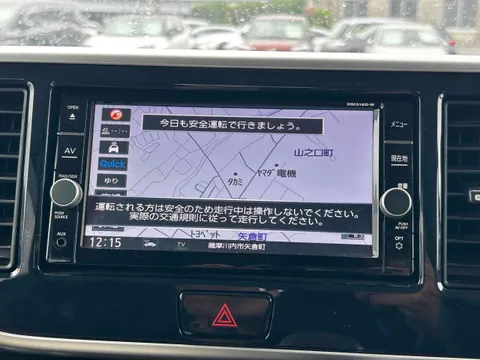 Nissan Dayz Roox