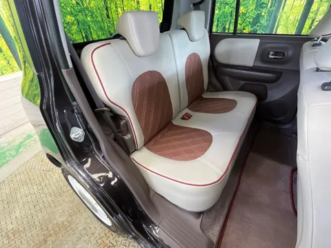 Suzuki Alto Lapin Chocolat