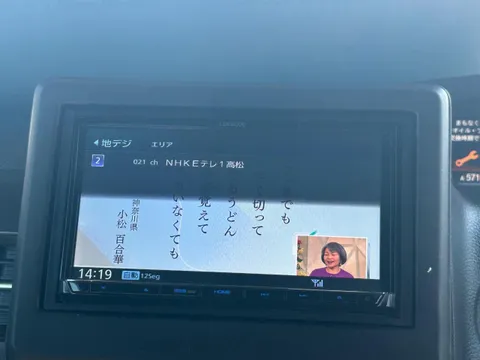 Honda N-BOX Custom