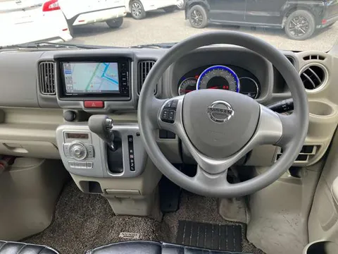 Nissan Clipper Rio