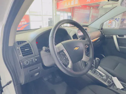 Chevrolet