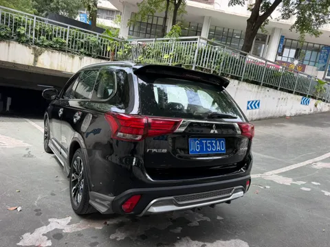 Mitsubishi