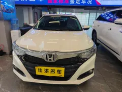 Honda Crider
