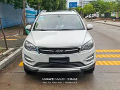 Zotye