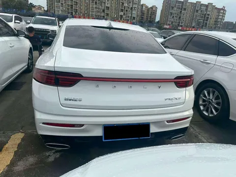 Geely Preface (Xingrui)