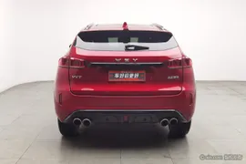 Wey VV7