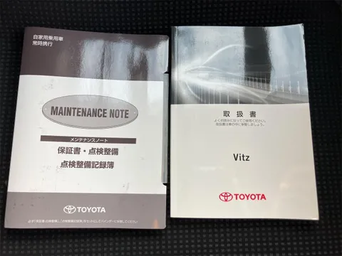 Toyota Yaris (Vitz)
