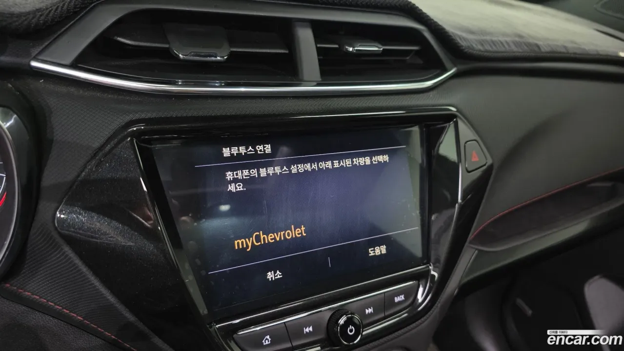 Chevrolet Trailblazer