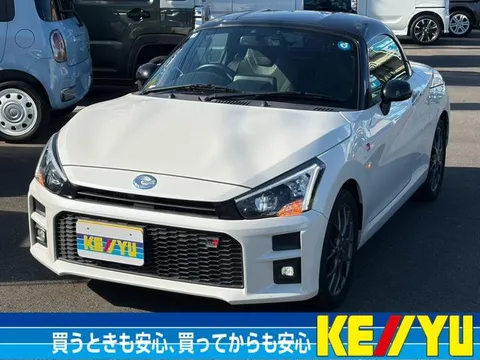 Toyota Copen