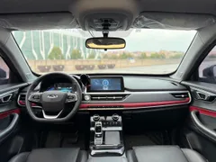 Chery Tiggo 7
