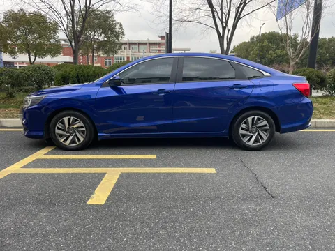 Honda Crider