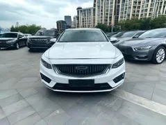Geely Preface (Xingrui)