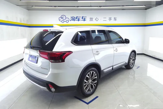 Mitsubishi