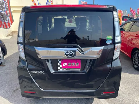 Toyota Tank