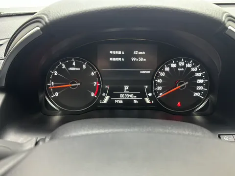 Honda Avancier